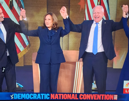 VP Kamala Harris Accepts DNC Presidential Nomination